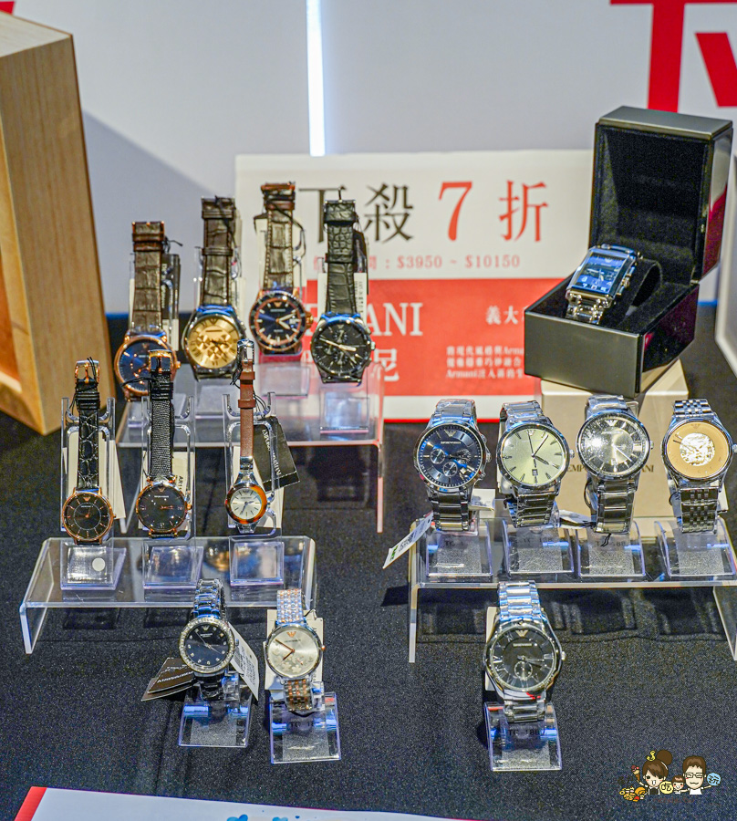 萬錶市集 萬錶市集高雄場 瑞董略懂 驊巨精品批發 萬錶市集 全台巡迴手錶特展 高雄福華名品 快閃市集 高雄活動