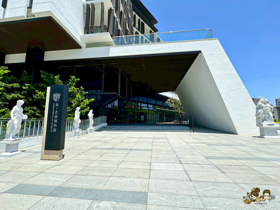 莉瓷藝博物館 BDW寶德旺Tea& Coffee 藝術 創作 歐洲 百年 博物館 高雄 景點 旅遊