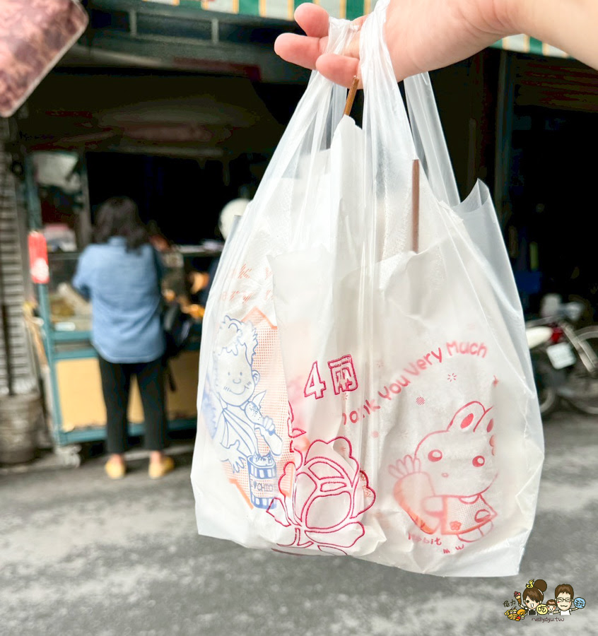 鼎小古早味炸物 雞排 雞排串 雞肉串 香雞排 炸物 下午茶 巷弄 高雄雞排 銅板炸物