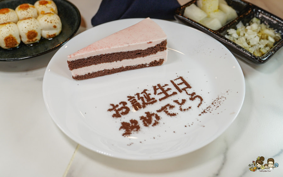 無菜單 高CP值 聚餐 慶生 約會 無菜單鐵板料理 日式 日本料理 海鮮 龍蝦 鮑魚 明水然 樂 高雄 必吃