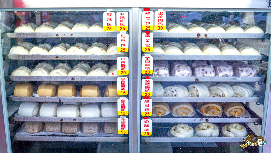 厲師傅 包子饅頭專賣店 大社 老字號 美食 肉包 饅頭 包子 好吃 在地 老店 團購 手工 大顆