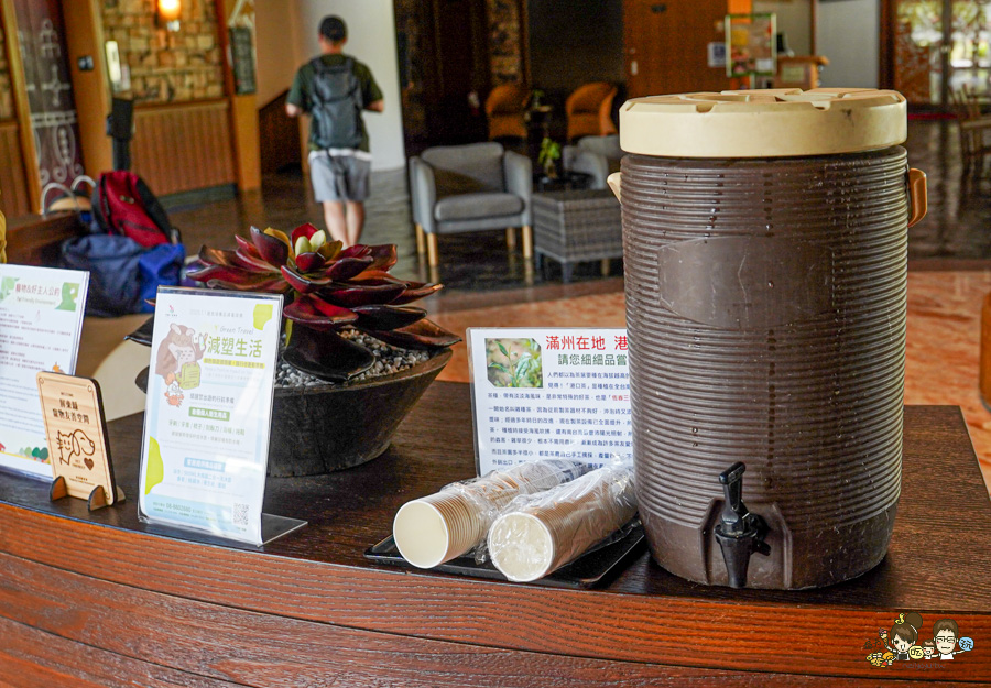 小墾丁渡假村 墾丁恆春 度假 親子 互動 DIY 玩水 泳池 度假 放電 團客 親子景點 住宿推薦 寵物友善