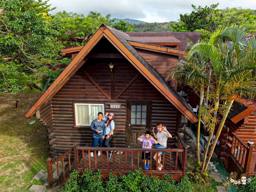 小墾丁渡假村 墾丁恆春 度假 親子 互動 DIY 玩水 泳池 度假 放電 團客 親子景點 住宿推薦 寵物友善