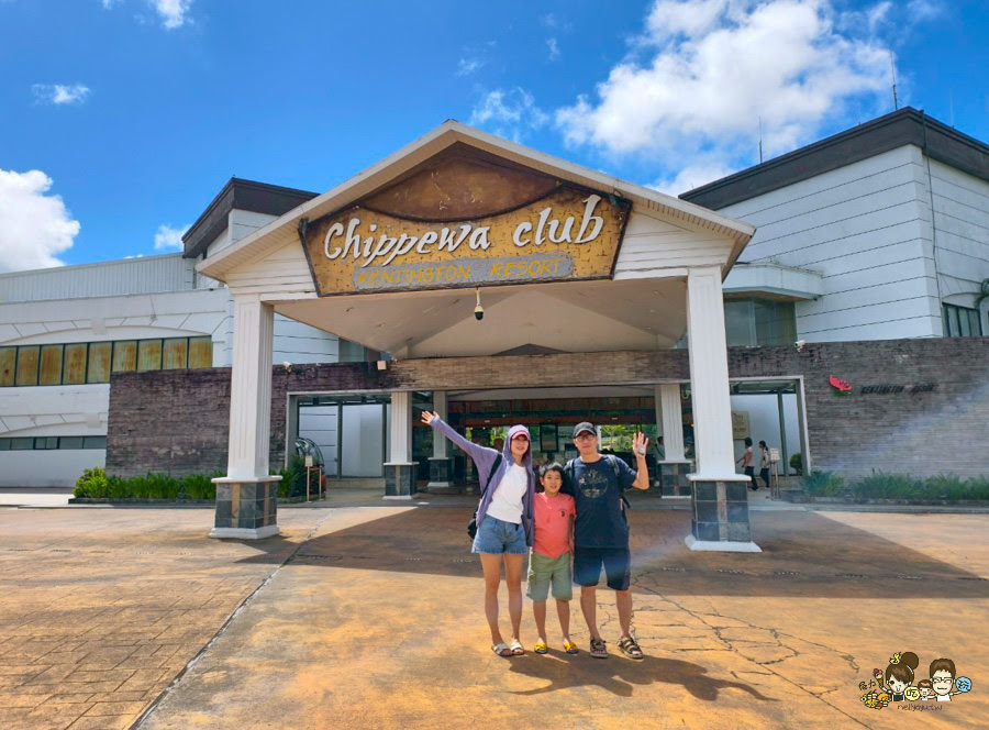 小墾丁渡假村 墾丁恆春 度假 親子 互動 DIY 玩水 泳池 度假 放電 團客 親子景點 住宿推薦 寵物友善