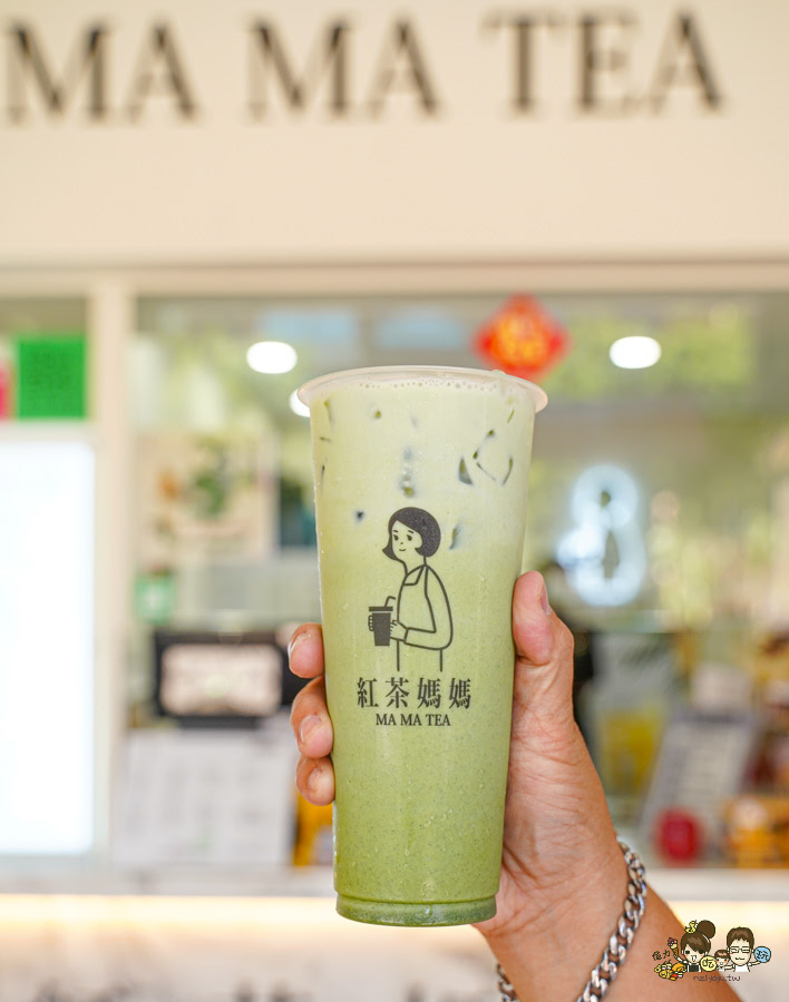 高雄 媽媽紅茶 首間 紅茶專賣 奶蓋 日月潭 手採茶 好喝 推薦 單品茶 無糖 奶茶 奶蓋