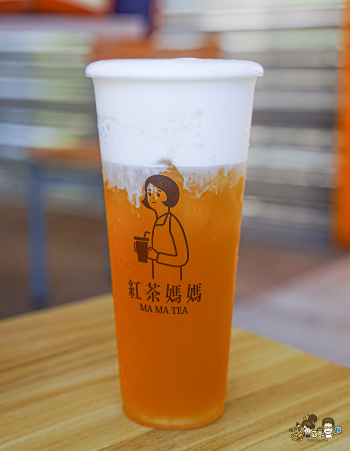 高雄 媽媽紅茶 首間 紅茶專賣 奶蓋 日月潭 手採茶 好喝 推薦 單品茶 無糖 奶茶 奶蓋