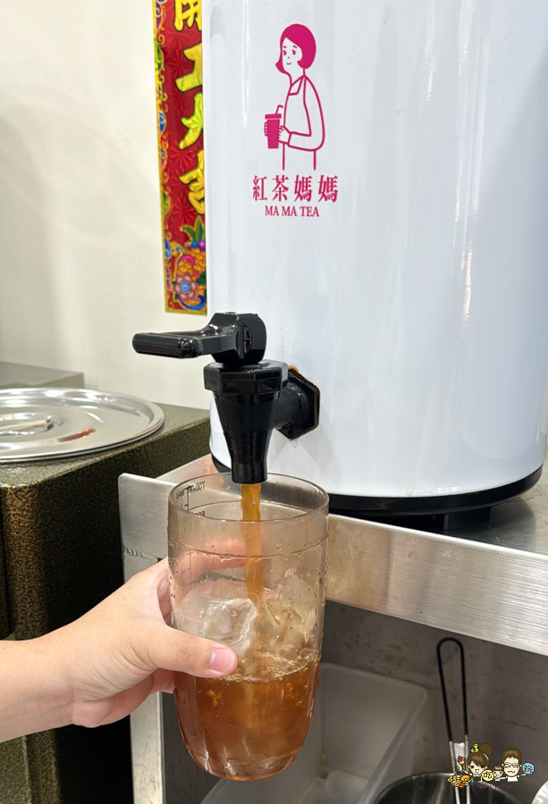 高雄 媽媽紅茶 首間 紅茶專賣 奶蓋 日月潭 手採茶 好喝 推薦 單品茶 無糖 奶茶 奶蓋