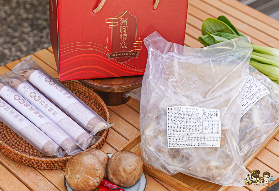 漢來美食 閏月 豬腳禮盒 閏月豬腳 閏月禮盒 宅美食 冷凍美食 宅配美食 五星飯店美食 豬腳麵線 清燉豬腳 清燉 禮盒 送禮推薦 復熱即食