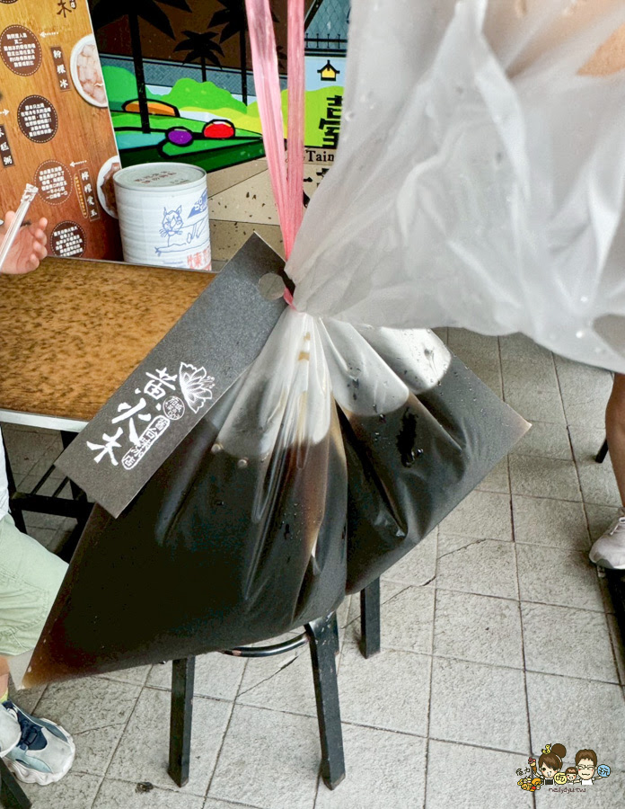 台南吃冰 冰 美食 小吃 老店 必吃 好吃 江水號 傳承 黃火木舊台味冰店