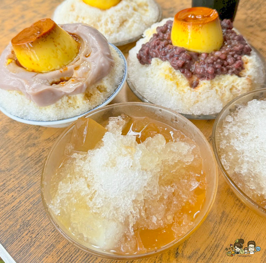 台南吃冰 冰 美食 小吃 老店 必吃 好吃 江水號 傳承 黃火木舊台味冰店