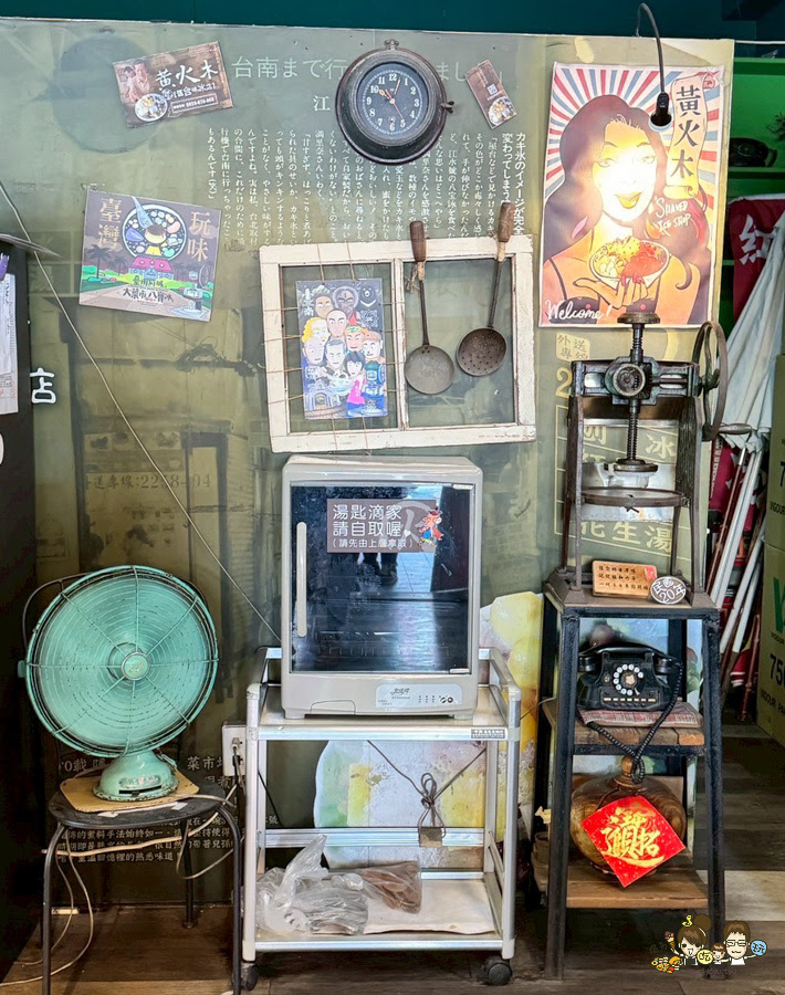 台南吃冰 冰 美食 小吃 老店 必吃 好吃 江水號 傳承 黃火木舊台味冰店