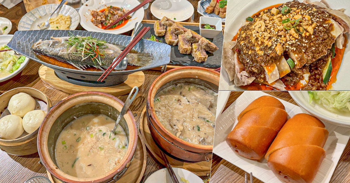 十二月粥品 高雄 聚餐 推薦 宴客 粥 大立 百貨美食 特色私房菜