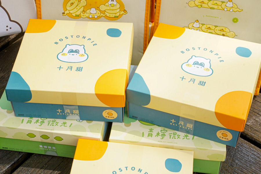 芒果 甜點 蛋糕 十月甜 甜點 排隊 人氣 限定 季節 波士頓派 伴手禮 好吃 蛋糕 慶生 聚餐
