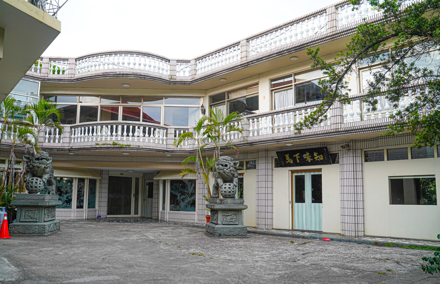 高雄土雞城 排隊 綠野山莊花園餐廳 觀音山 山上 高雄吃土雞 山產 私房菜 聚餐 包廂 聚會 宴客