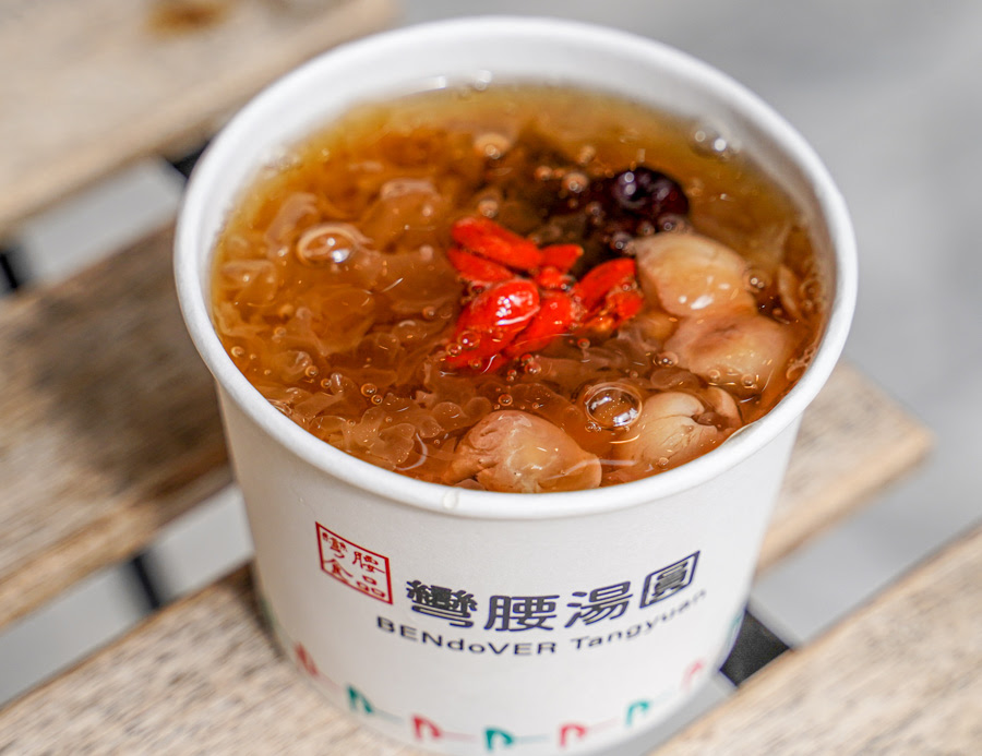 彎腰湯圓 手工湯圓 芒果冰 必吃 高雄美食 左營冰 巨蛋商圈美食 瑞豐夜市 傳承 甜湯 鹹湯圓 
