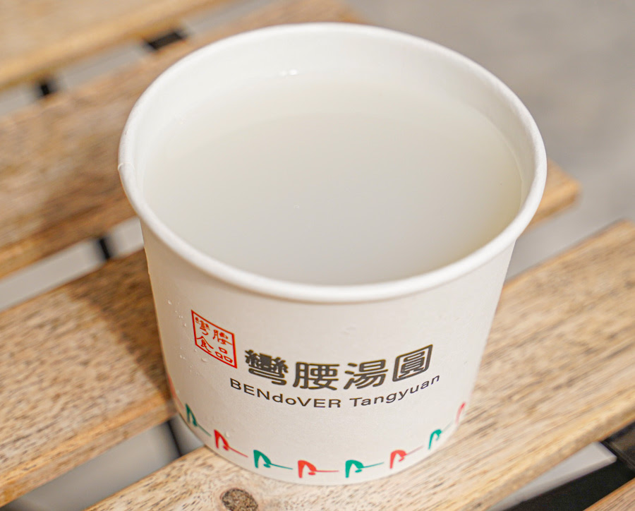 彎腰湯圓 手工湯圓 芒果冰 必吃 高雄美食 左營冰 巨蛋商圈美食 瑞豐夜市 傳承 甜湯 鹹湯圓 