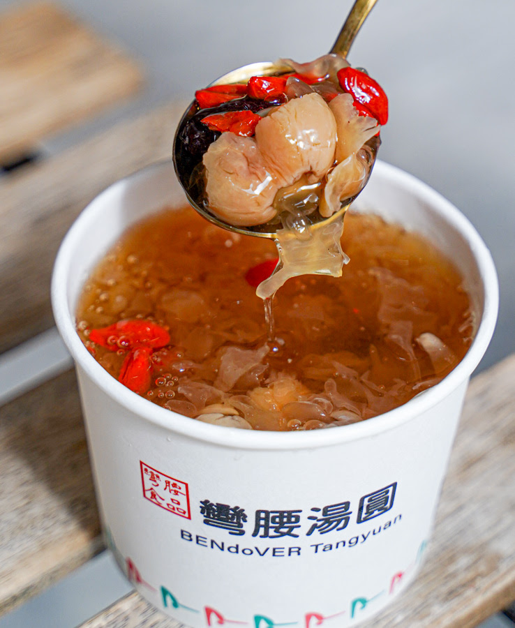 彎腰湯圓 手工湯圓 芒果冰 必吃 高雄美食 左營冰 巨蛋商圈美食 瑞豐夜市 傳承 甜湯 鹹湯圓 