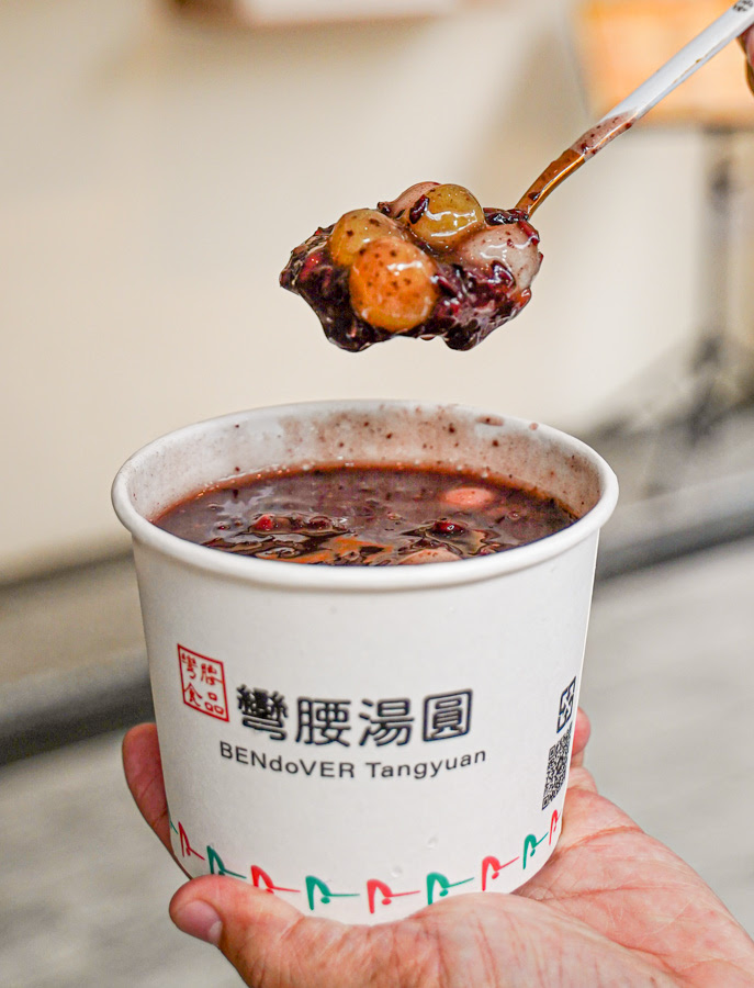 彎腰湯圓 手工湯圓 芒果冰 必吃 高雄美食 左營冰 巨蛋商圈美食 瑞豐夜市 傳承 甜湯 鹹湯圓 