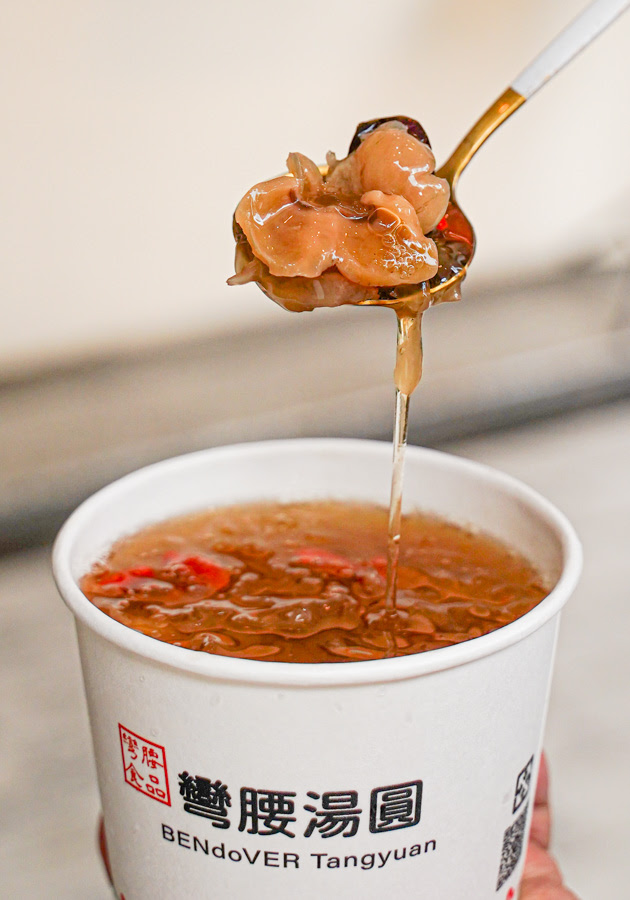 彎腰湯圓 手工湯圓 芒果冰 必吃 高雄美食 左營冰 巨蛋商圈美食 瑞豐夜市 傳承 甜湯 鹹湯圓 