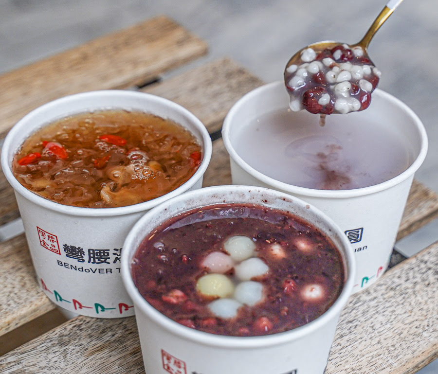 彎腰湯圓 手工湯圓 芒果冰 必吃 高雄美食 左營冰 巨蛋商圈美食 瑞豐夜市 傳承 甜湯 鹹湯圓 