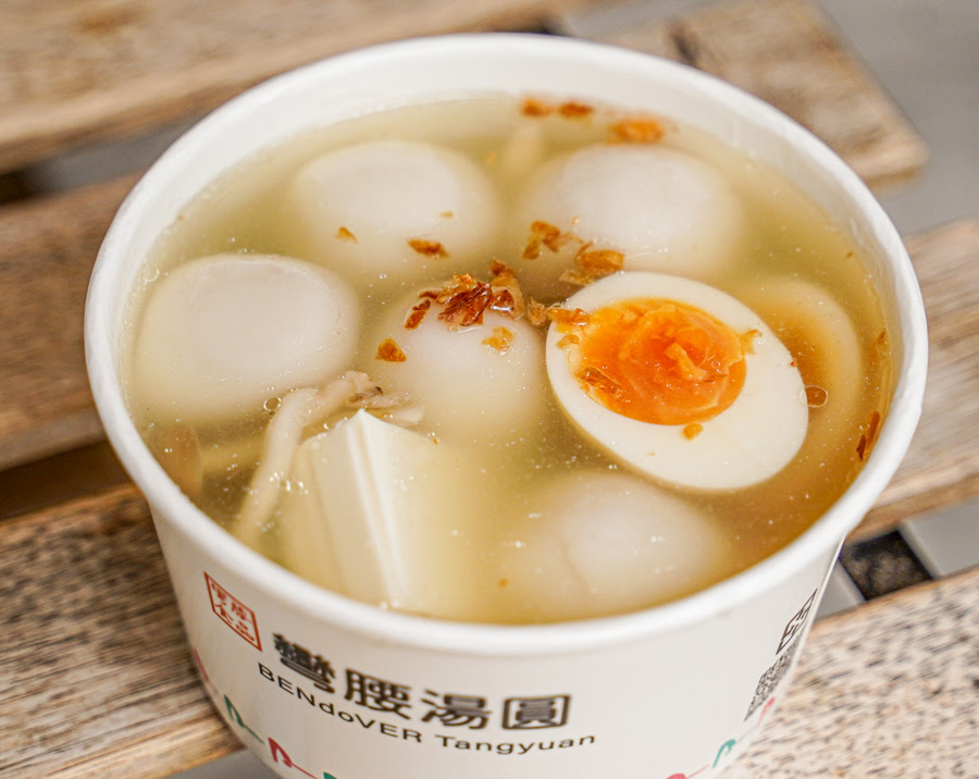 彎腰湯圓 手工湯圓 芒果冰 必吃 高雄美食 左營冰 巨蛋商圈美食 瑞豐夜市 傳承 甜湯 鹹湯圓 