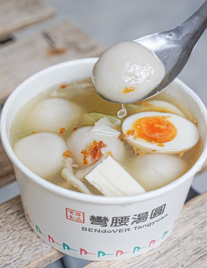 彎腰湯圓 手工湯圓 芒果冰 必吃 高雄美食 左營冰 巨蛋商圈美食 瑞豐夜市 傳承 甜湯 鹹湯圓 