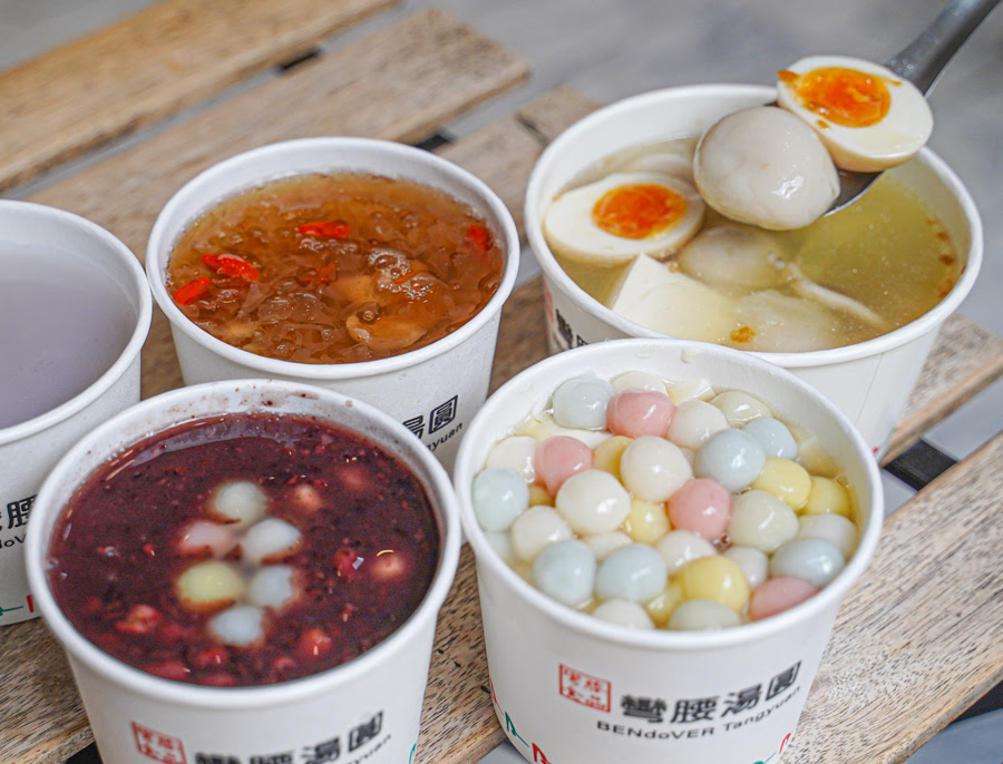 彎腰湯圓 手工湯圓 芒果冰 必吃 高雄美食 左營冰 巨蛋商圈美食 瑞豐夜市 傳承 甜湯 鹹湯圓 