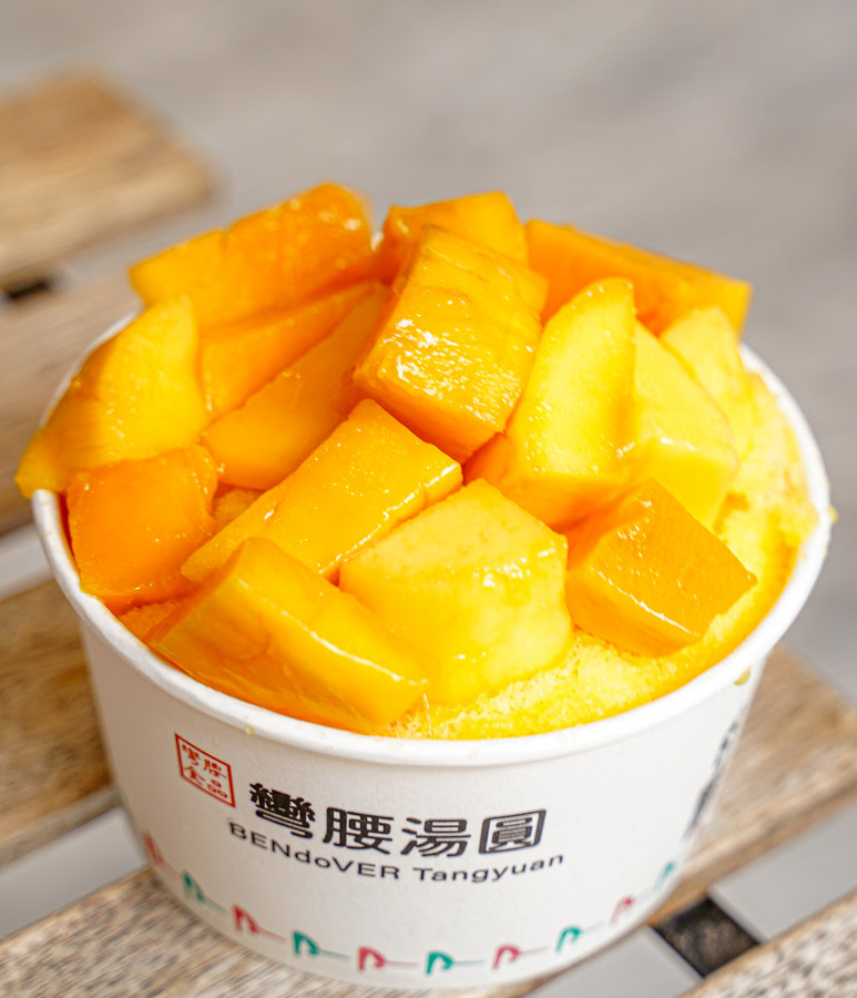 彎腰湯圓 手工湯圓 芒果冰 必吃 高雄美食 左營冰 巨蛋商圈美食 瑞豐夜市 傳承 甜湯 鹹湯圓 