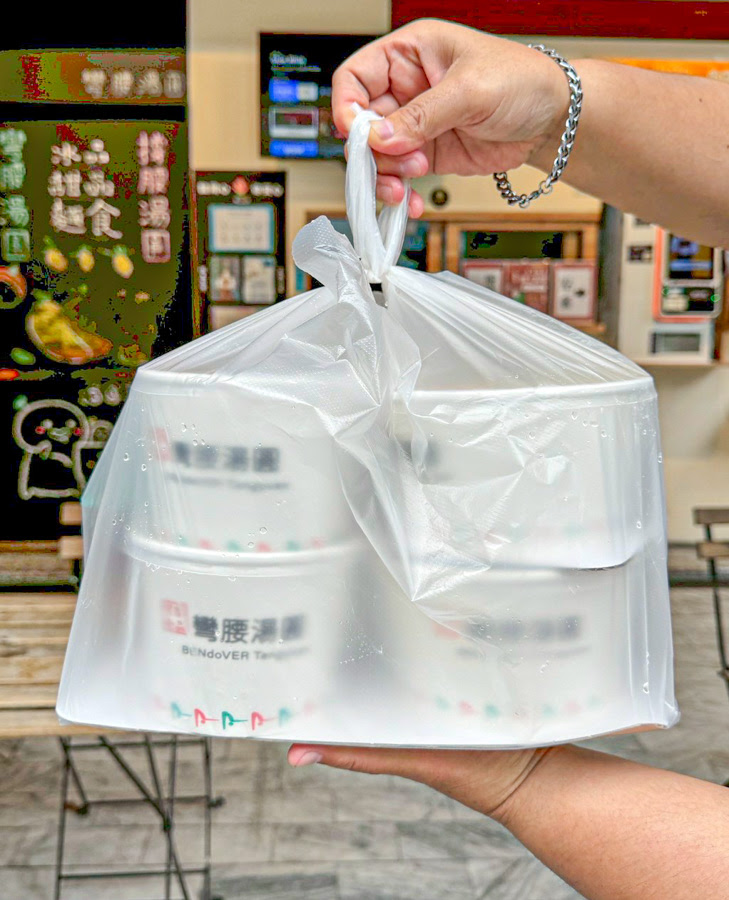 彎腰湯圓 手工湯圓 芒果冰 必吃 高雄美食 左營冰 巨蛋商圈美食 瑞豐夜市 傳承 甜湯 鹹湯圓 