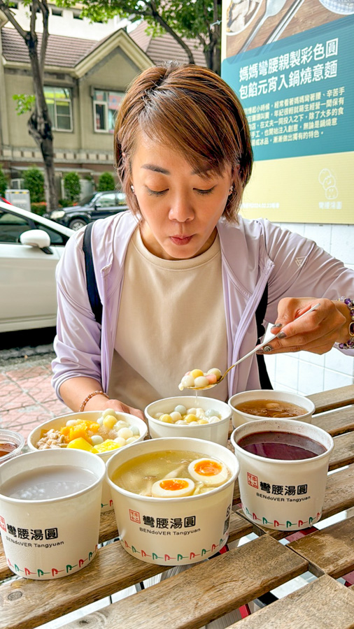 彎腰湯圓 手工湯圓 芒果冰 必吃 高雄美食 左營冰 巨蛋商圈美食 瑞豐夜市 傳承 甜湯 鹹湯圓 