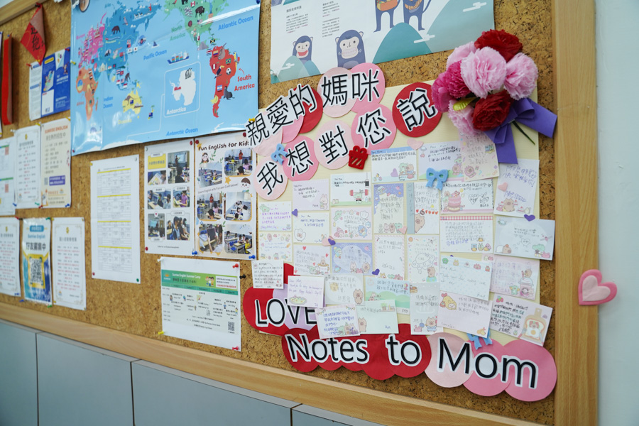 Sunrise English 學聯補習班 高雄夏令營 暑假 學童 鼓山 美術館 內惟 高雄 國小 國中 英文補習班 英語