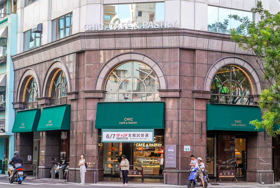奇可 奇可洋食館旗艦店 包場 包廂 電梯 聚餐 聚會 餐酒 麵包 甜點 蛋糕 藍帶主廚 慶生 網美 推薦 
