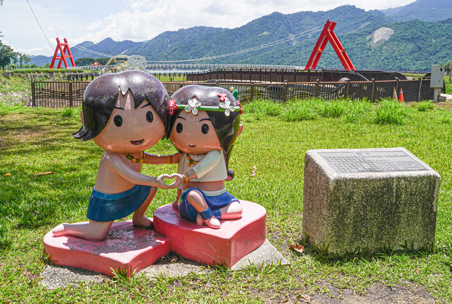 嘉義旅遊 親子 嘉義親子 和平社區 大埔鄉 曾文水庫 搭船 景觀 茶山部落 