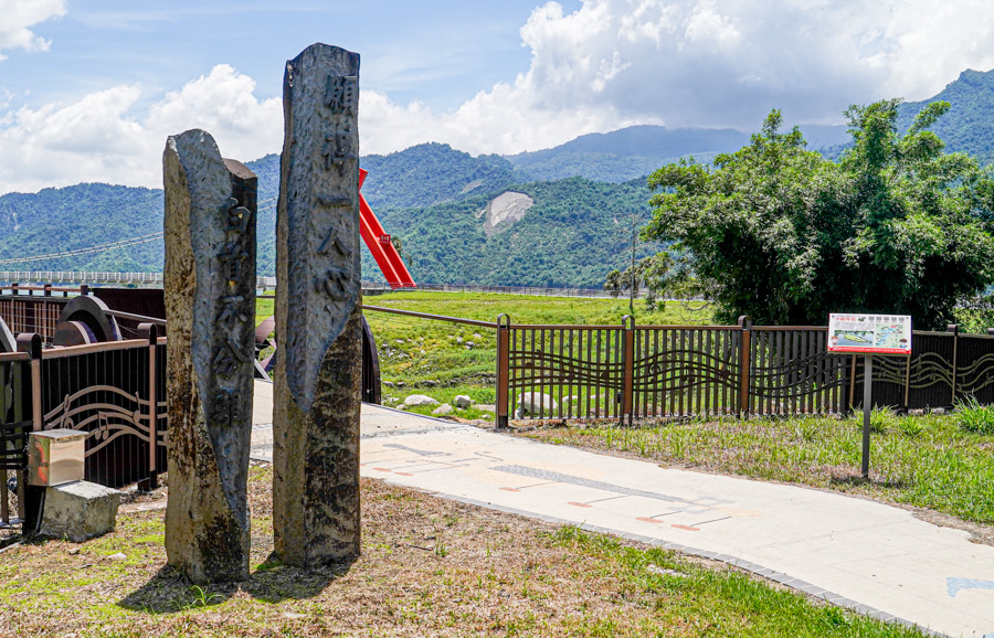 嘉義旅遊 親子 嘉義親子 和平社區 大埔鄉 曾文水庫 搭船 景觀 茶山部落 