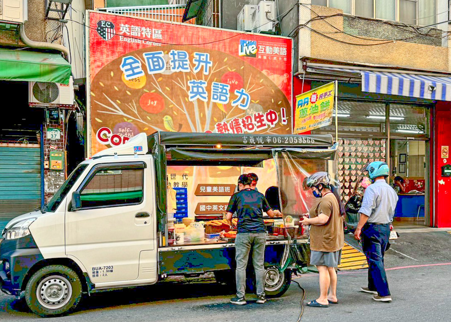 高雄 夜市 仁武夜市 丹丹蔥油餅 好吃 推薦 必吃 蔥油餅