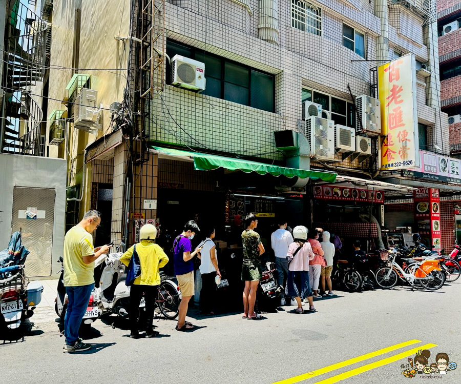 高雄便當 百老匯 好吃 推薦 餐盒 便當 老店