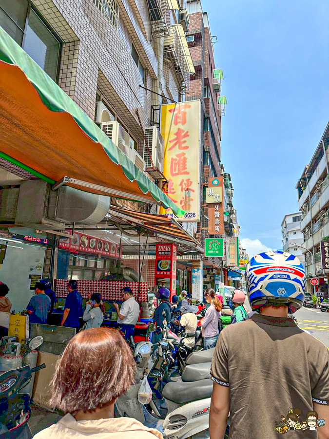 高雄便當 百老匯 好吃 推薦 餐盒 便當 老店