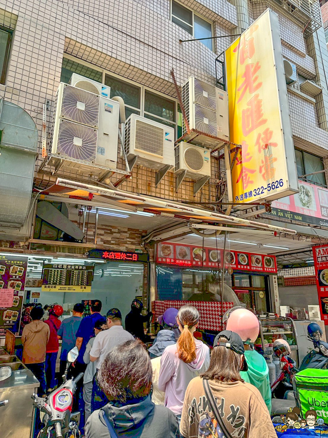 高雄便當 百老匯 好吃 推薦 餐盒 便當 老店