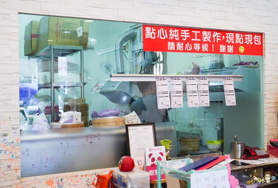 籠帥湯包麵館 左營必吃 左營大路美食 眷村 北方麵食 手工 新鮮 好吃 限量 蔥油餅 獨家 私房 特色 麵食 湯包 蒸餃