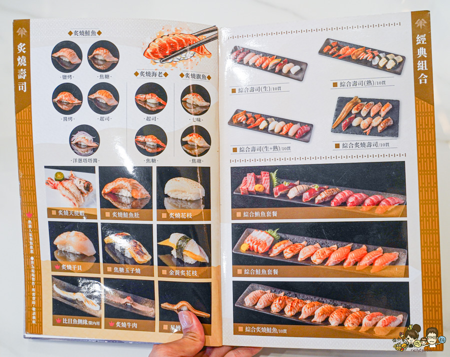 橘葉壽司 · 丼飯專門店 高雄日料 日本料粒 高CP值 好吃 推薦 新鮮 海港 每日 聚餐 宴客 便宜 好吃 生魚片