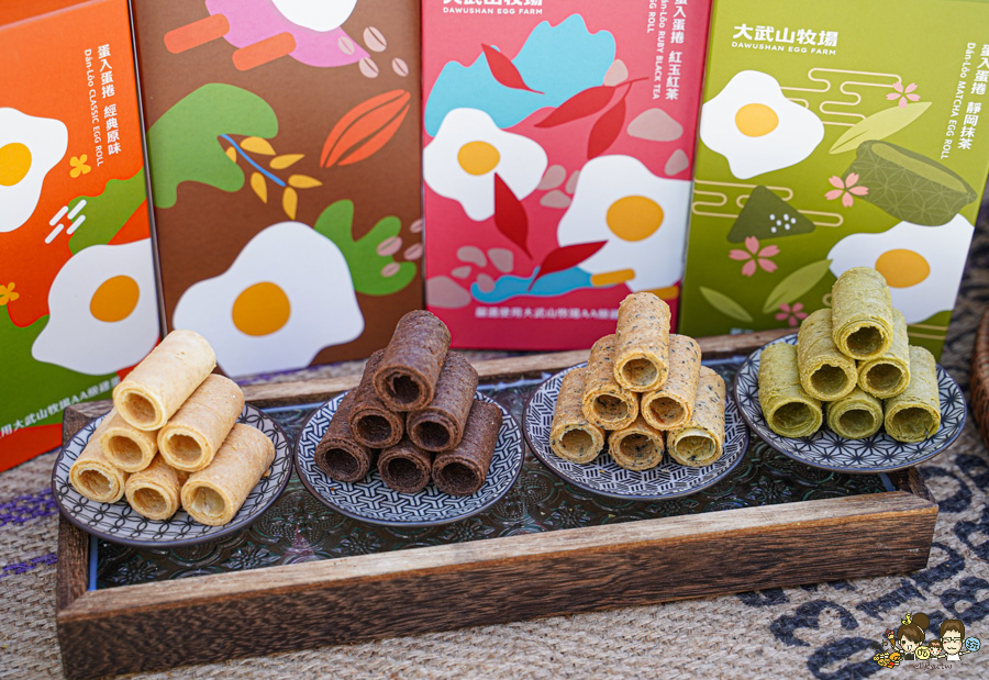 大武山牧場 蛋入蛋捲 蛋糕酥條 雞蛋小鬆餅 團購 必買 推薦 伴手禮 手信 甜點 