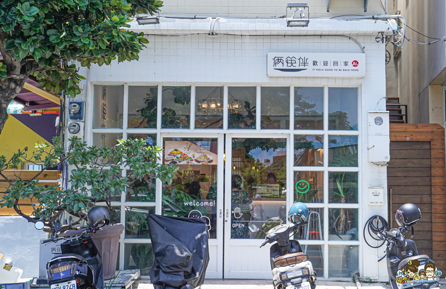 恆春 涼麵 鍋燒 恆春 倆筷伴涼麵鍋燒 恆春創始店 美食 推薦 必吃 墾丁 涼麵 好吃 
