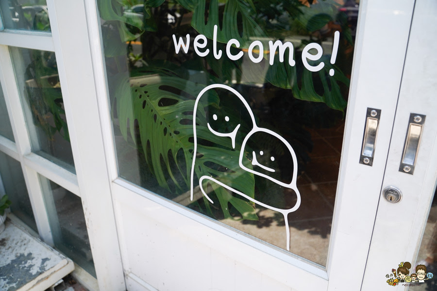 恆春 涼麵 鍋燒 恆春 倆筷伴涼麵鍋燒 恆春創始店 美食 推薦 必吃 墾丁 涼麵 好吃 