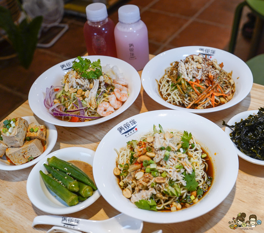 恆春 涼麵 鍋燒 恆春 倆筷伴涼麵鍋燒 恆春創始店 美食 推薦 必吃 墾丁 涼麵 好吃 