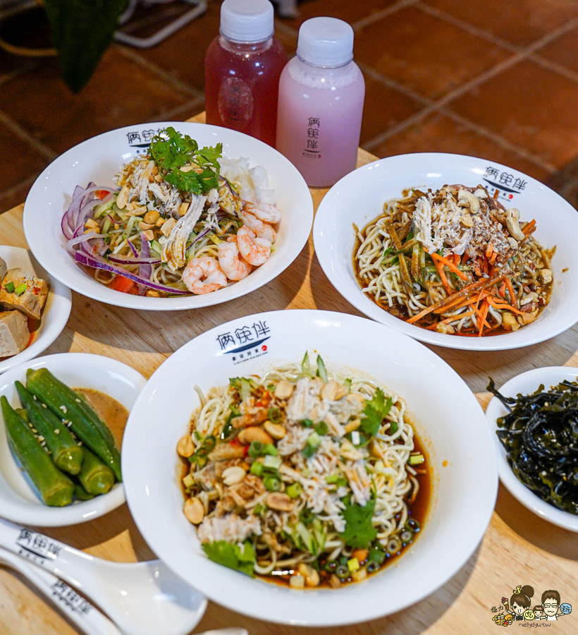 恆春 涼麵 鍋燒 恆春 倆筷伴涼麵鍋燒 恆春創始店 美食 推薦 必吃 墾丁 涼麵 好吃 