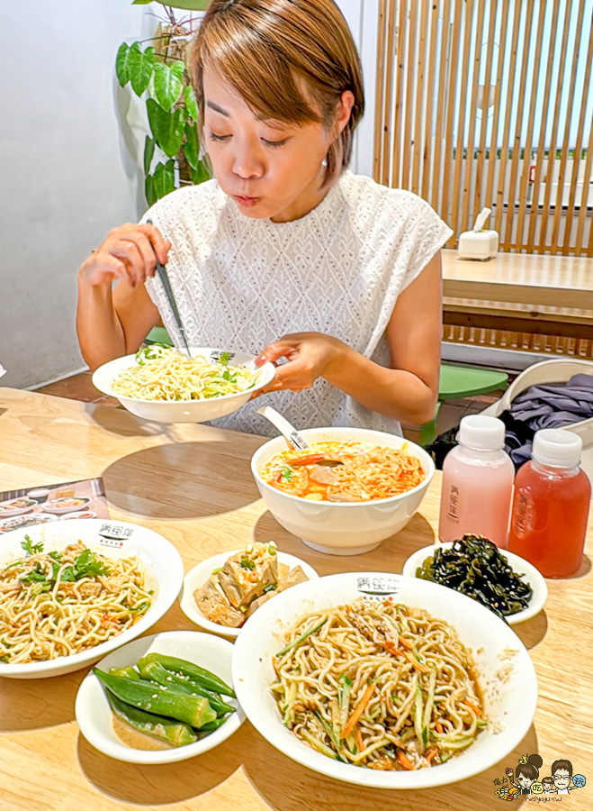 恆春 涼麵 鍋燒 恆春 倆筷伴涼麵鍋燒 恆春創始店 美食 推薦 必吃 墾丁 涼麵 好吃 