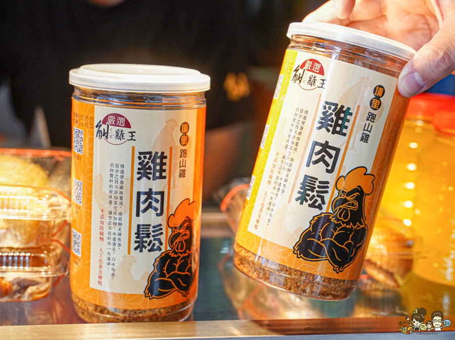  觓雞王 甘蔗雞 鹹水雞 屏東 內埔市場 黃昏市場 必買 美食 必吃 甘蔗雞 鹹水雞 
