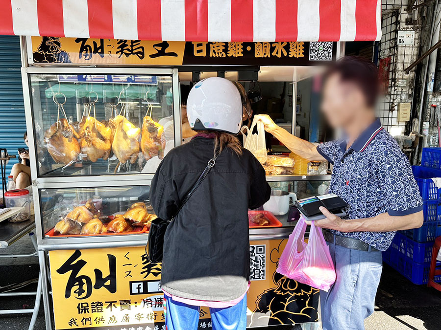  觓雞王 甘蔗雞 鹹水雞 屏東 內埔市場 黃昏市場 必買 美食 必吃 甘蔗雞 鹹水雞 