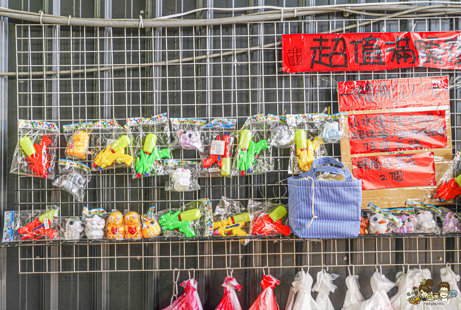 台南 永康 文具 特賣會 正版授權 好買 好逛 銅板 文具 泳衣 雜貨 特賣