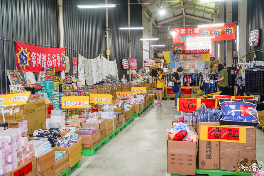 台南 永康 文具 特賣會 正版授權 好買 好逛 銅板 文具 泳衣 雜貨 特賣